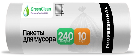 Мешки для мусора 240 литров, 30 мкм, ПВД, в рулоне 10 штук, 85х120 см, прозрачные, Professional, GreenClean - Вид 1